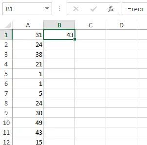 Elnevezett tartományok az Excel - többszörös használat trükkök, exceltip (megnevezett) Elnevezett tartományok az Excel - többszörös használat trükkök, exceltip