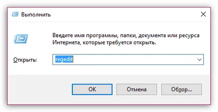 Google Chrome miért nincs telepítve