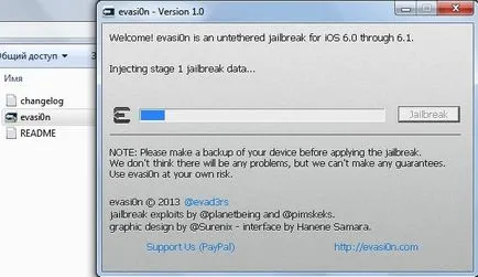 Arról, hogy hogyan teszik lekötve jailbreak iOS 6 (független) Arról, hogy hogyan teszik lekötve jailbreak iOS 6
