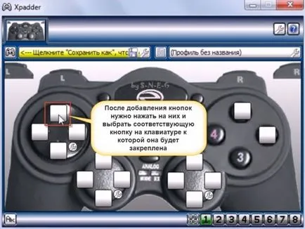 Csatlakoztatására vonatkozó utasításokat joystick és gamepad (oktatás) Csatlakoztatására vonatkozó utasításokat joystick és gamepad