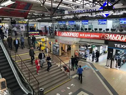 A far és ószeres