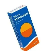 Izoprinozin gyerekeknek (gyermek) Izoprinozin gyerekeknek