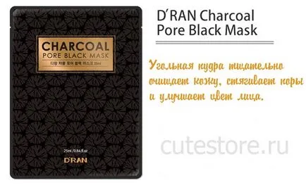 Online Shop koreai kozmetikumok aranyos áruház (kozmetikai) Online Shop koreai kozmetikumok aranyos áruház