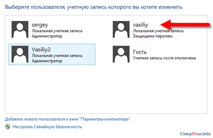 Változás a felhasználó nevét ablakok