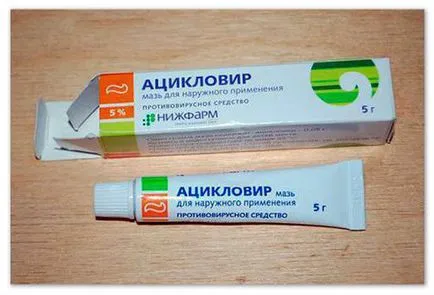 Izoprinozin gyerekeknek 1 (vásárlás) Izoprinozin gyerekeknek 1
