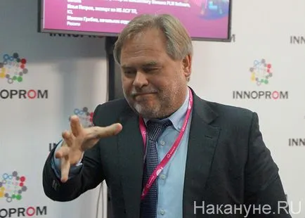 Eredményei INNOPROM, hogy ez a digitális átalakulás Eredményei INNOPROM, hogy ez a digitális átalakulás