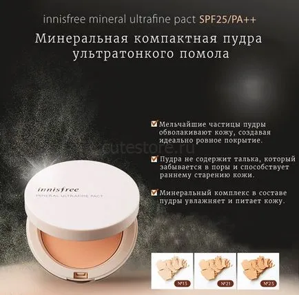 Online Shop koreai kozmetikumok aranyos áruház (koreai) Online Shop koreai kozmetikumok aranyos áruház