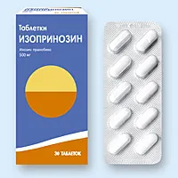 Izoprinozin - A készítmény leírása (utasítás) Izoprinozin - A készítmény leírása