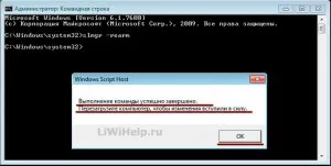 Hogyan lehet aktiválni a Windows 7 120 napig (licenc) Hogyan lehet aktiválni a Windows 7 120 napig