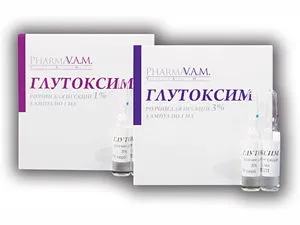 Izoprinoszinnal HPV alkalmazására és rend