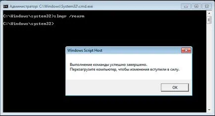 Hogyan lehet aktiválni a Windows 7 topkin, 2017 (aktivált) Hogyan lehet aktiválni a Windows 7 topkin, 2017