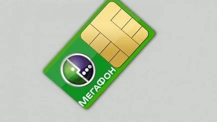 Hogyan lehet aktiválni a SIM-kártyát a megafon, felszabadítása SIM-kártyák