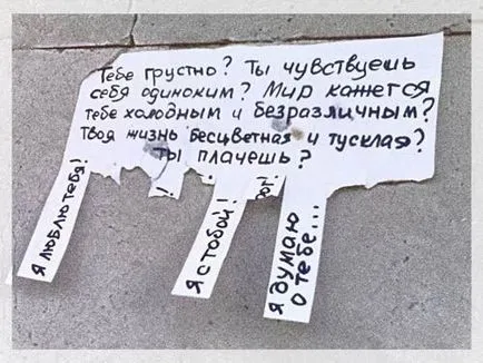 Mi van, ha a férjemnek volt egy másik nő, a pszichológia a szeretet, kapcsolatok, test pszichológia