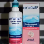 Hogyan és mit kell mosni az orr és az újszülötteket