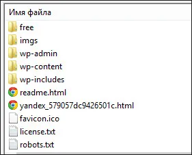 Hogyan adjunk a webhely a keresőmotorok