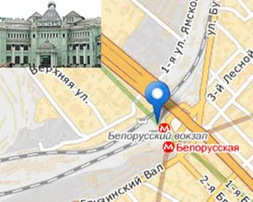 Hogyan lehet eljutni belovengerskogo állomás Moszkvában