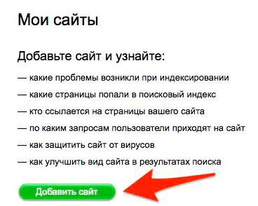 Hogyan adjunk a webhely a keresők 5 perc alatt