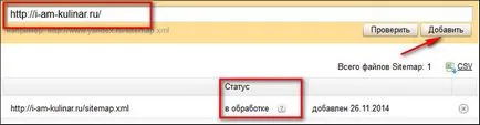 Hogyan adjunk a webhely a keresőmotorok