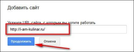 Hogyan adjunk a webhely a keresőmotorok