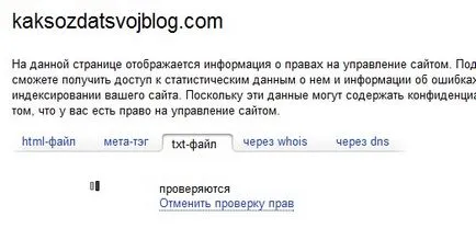 Hogyan adjunk egy helyszínen Yandex (honlap) Hogyan adjunk egy helyszínen Yandex