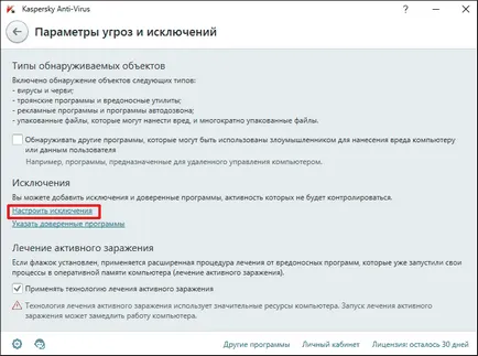 Hogyan adjunk egy fájlt a Kaspersky Anti-Virus kizárások