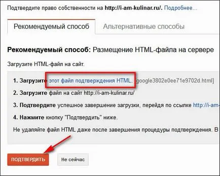 Hogyan adjunk a webhely a keresőmotorok