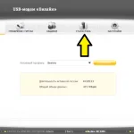 USB modem Beeline, hogyan kell ellenőrizni a forgalom