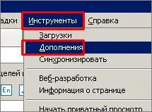 Yandex telepíteni egy bár firefox