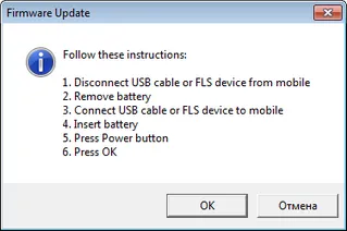 Usb-firmware - halott - telefonokat a Phoenix program