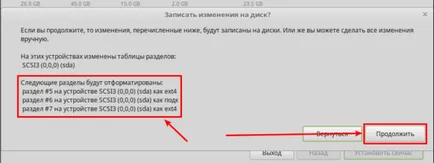 Telepítse a Linux Mint 18 az ablak közelében 10