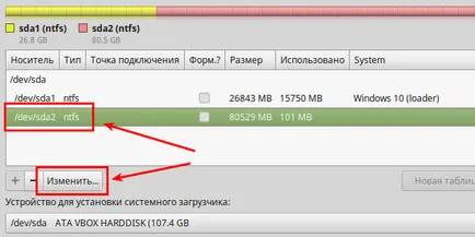 Telepítse a Linux Mint 18 az ablak közelében 10