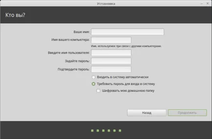 Telepítse a Linux Mint 18 az ablak közelében 10