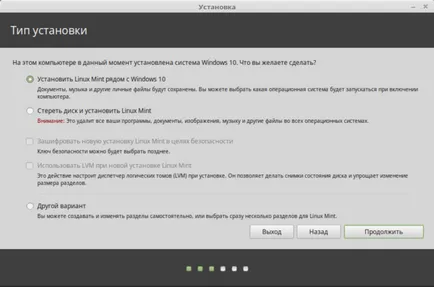 Telepítse a Linux Mint 18 az ablak közelében 10