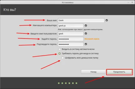 Telepítse a Linux Mint 18 az ablak közelében 10