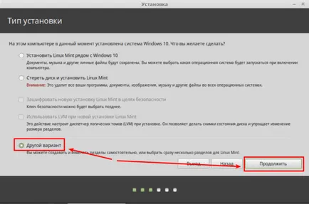 Telepítse a Linux Mint 18 az ablak közelében 10