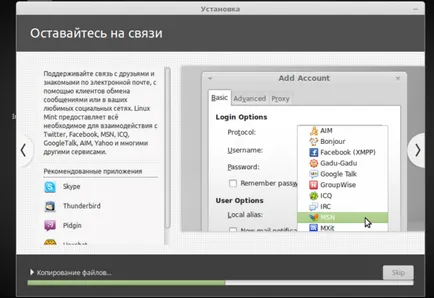 Telepítse a Linux Mint 18 az ablak közelében 10