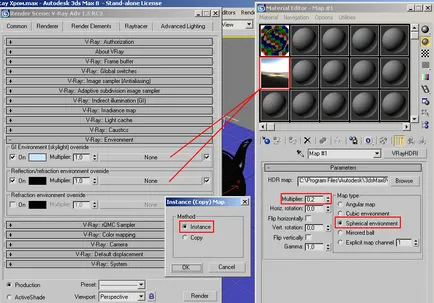 Lessons modellezés 3d max