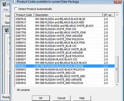 Usb-firmware - halott - telefonokat a Phoenix program