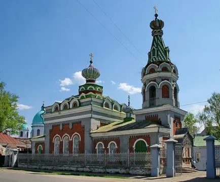 Nagyboldogasszony, Szűz