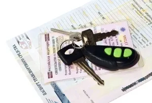 Milyen dokumentumok szükségesek az értékesítés az autó 2017-ben az egyén