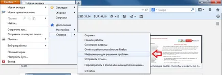 Hogyan lehet megszabadulni a vírus molinók különböző böngészők (bannerek) Hogyan lehet megszabadulni a vírus a bannerek a különböző böngészőkben