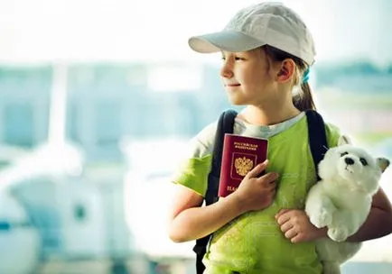 Milyen dokumentumok szükségesek regisztrációs útlevél a gyermek 14 éves korig (gyermek útlevél) Milyen dokumentumok szükségesek regisztrációs útlevél a gyermek 14 éves korig