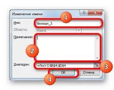 Hogyan változtassuk meg a tartomány excel