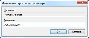 Hogyan lehet megváltoztatni a MAC címet a hálózati kártya