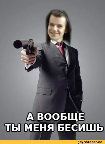 Milyen szép, hogy küldjön egy srác, mint megalázni, megsérteni, szóval, hogy küldjön egy ember társ nélkül, magánbeszélgetések (megalázni) Milyen szép, hogy küldjön egy srác, mint megalázni, megsérteni, szóval, hogy küldjön egy ember társ nélkül, magánbeszélgetések