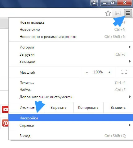 Hogyan változtassuk meg a Downloads mappába a Google Chrome (letöltés) Hogyan változtassuk meg a Downloads mappát a Google Chrome