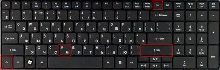 Hogyan lehet másolni a szöveget a billentyűzet és beillesztés (parancsikon) (szöveg) Hogyan lehet másolni a szöveget a billentyűzet és illessze be (helyi)