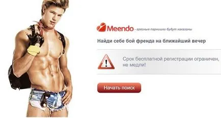 Hogyan készítsünk saját maguk Ward nauz a legjobb hagyományait a pogány szláv