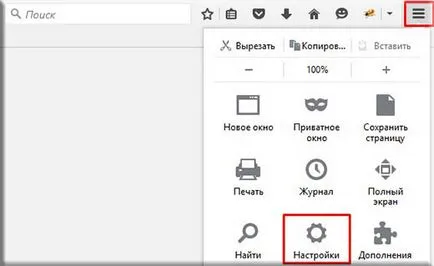 Hogyan változtassuk meg a helyét a fájlokat letölteni a Google Chrome és a Firefox
