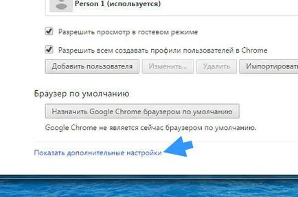 Hogyan változtassuk meg a Downloads mappát a Google Chrome Hogyan változtassuk meg a Downloads mappát a Google Chrome